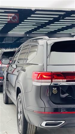 فولكسفاغن أطلس